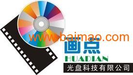 广州专题片与形象宣传片拍摄制作全攻略 从选择厂家到价格解析